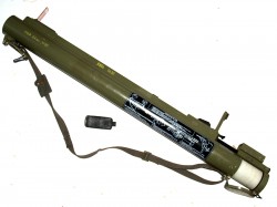 LANZACOHETES RPG 80 INUTIL