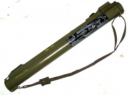LANZACOHETES RPG 80 INUTIL