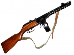 SUBFISIL RUSO PPSH 41 INUTILIZADO