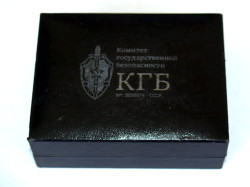 ESTUCHE INSIGNIA KGB Y DISTINTIVO ORDEN DE LENIN