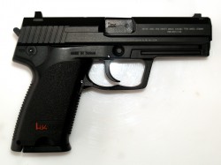 H&K USP CO2