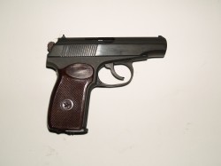 MAKAROV REAL