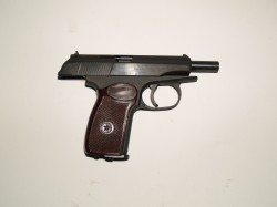 MAKAROV REAL