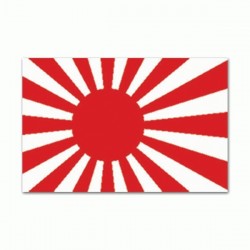 BANDERA JAPONESA SEGUNDA GUERRA MUNDIAL