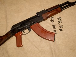 CARGADOR AK47 ACABADO MADERA