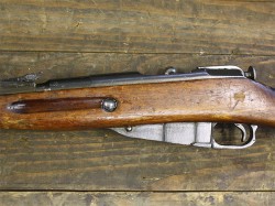 MOSIN NAGANT M44