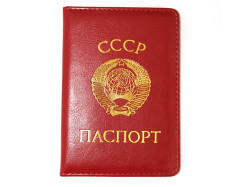 CARTERA PASAPORTE RUSO