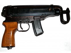 SUBFUSIL SKORPION VZ61 INUTILIZADO