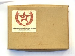 CAJA PARA PISTOLA MAKAROV