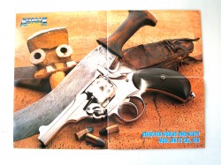 POSTER ARMAS