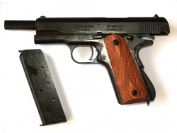 COLT 1911, GOVERNEMNT