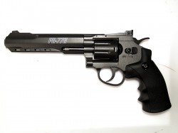 REVOLVER GAMO PR-776