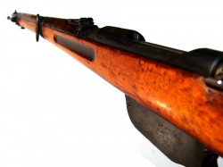 FUSIL MANNLICHER modelo 1895