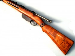 FUSIL MANNLICHER modelo 1895