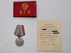 CAMARA FOTOGRAFICA ESPIA DEL KGB