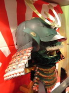 CASCO SAMURAI - KABUTO Y MEMPO - ODA NOBUNAGA